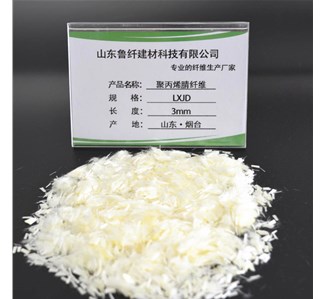 如何鑒別聚丙烯腈纖維的真?zhèn)危?>
                        
                    </div>
                    <div   id=