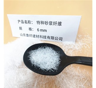 聚丙烯纖維如何與其他纖維復(fù)合使用