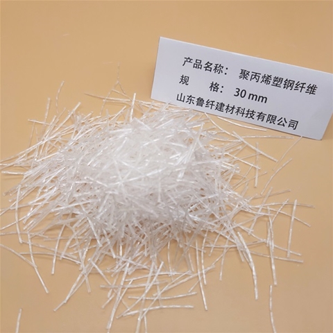 聚丙烯粗纖維