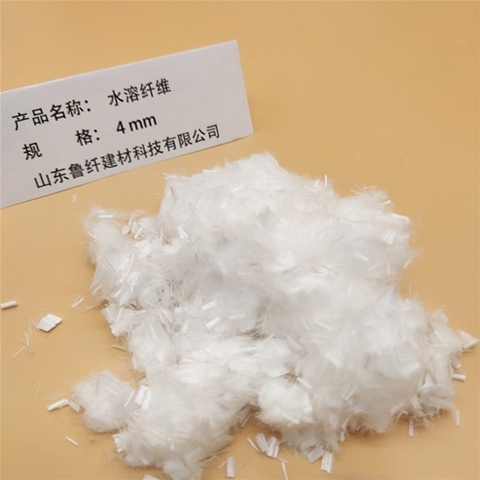 水溶纖維