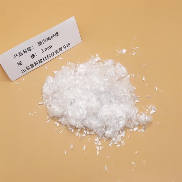 聚丙烯纖維