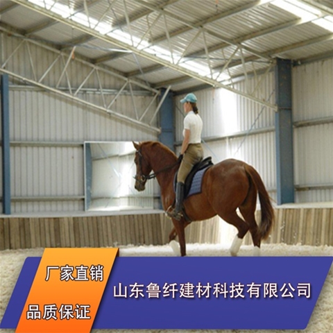 馬場纖維